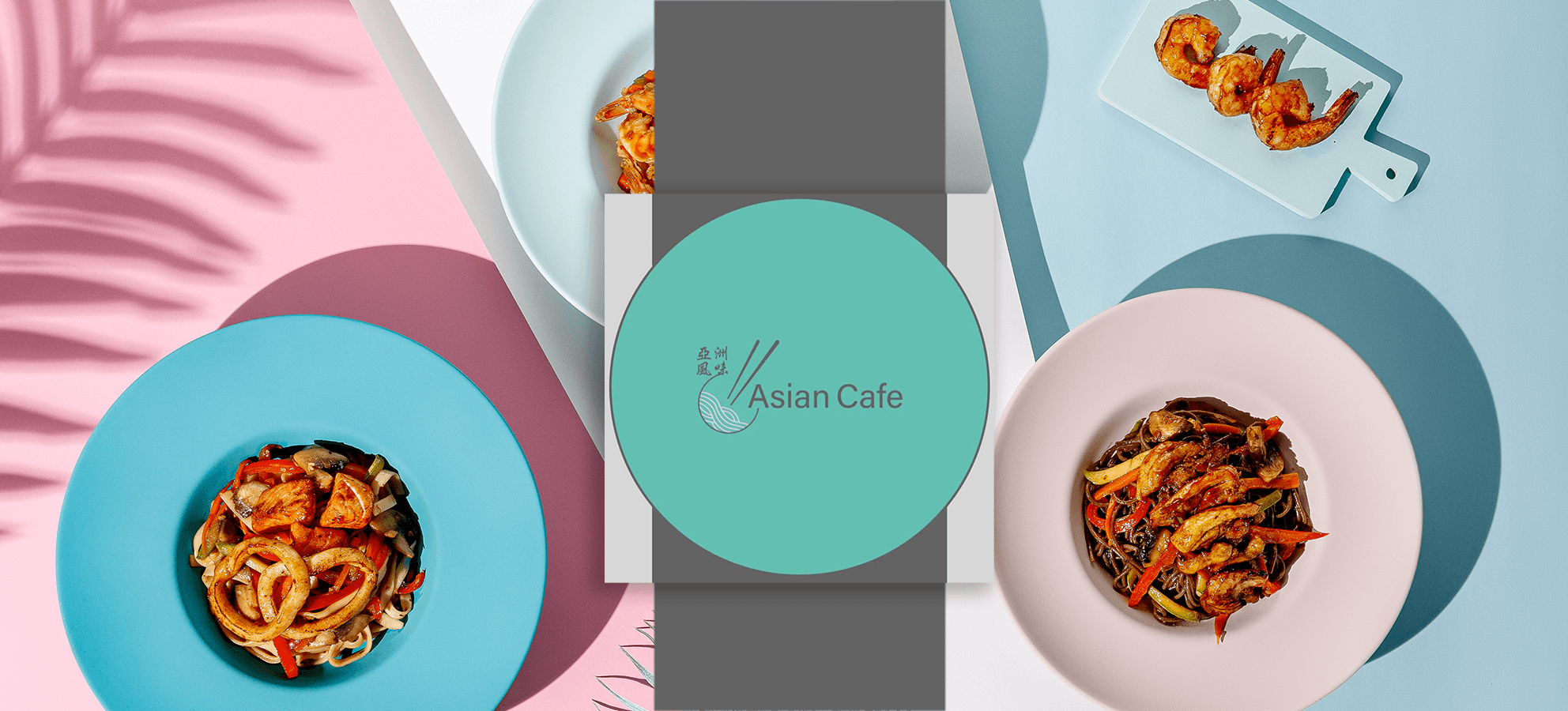 Asian Cafe Swansea