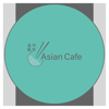 Asian Cafe Swansea